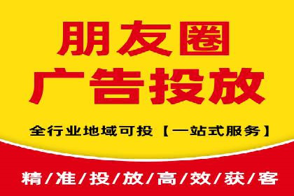 解析网站sem托管的长期效益案例