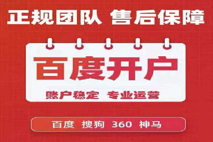充值高返点如何助力用户快速增长？案例解读